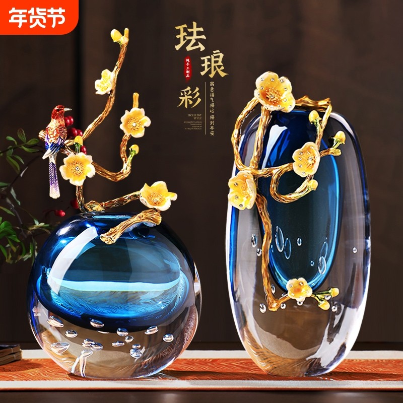 轻奢珐琅彩插花瓶客厅高端装饰工艺品琉璃高级感水晶玻璃摆件玄关