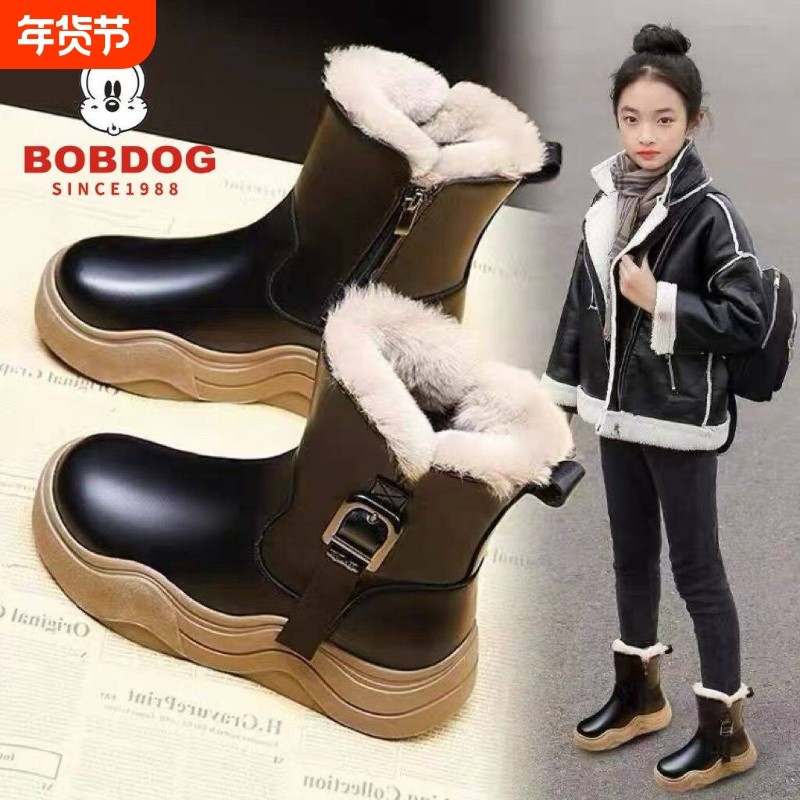 巴布豆2025新款雪地靴儿童靴子加绒加厚棉鞋女童冬靴冬季防水棉靴