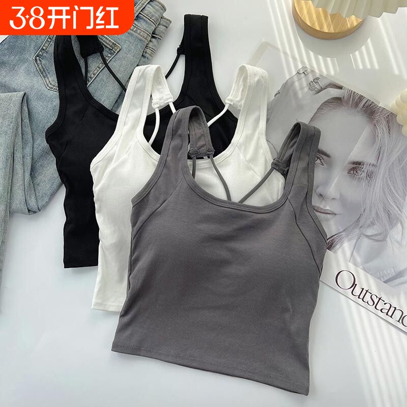 辣妹交叉美背吊带背心女夏季带胸垫韩版短款露背内搭甜辣背心外穿