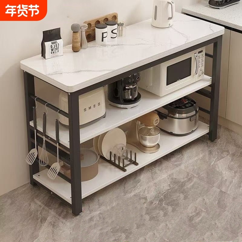 厨房长条桌多功能置物架落地桌子长方形切菜工作台小长桌微波炉
