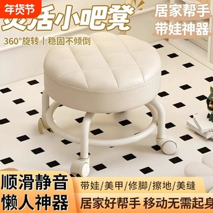 万向轮矮凳静音旋转凳子客厅美缝凳学步板凳家用儿童带滑轮小凳子