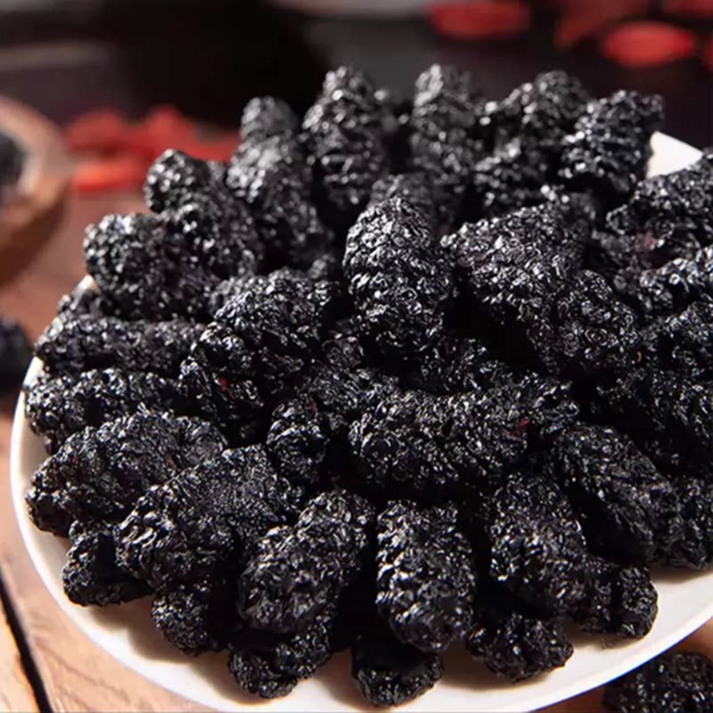 黑桑椹干免洗无沙桑新疆桑葚干罐装野生品特级大果直发泡茶泡水