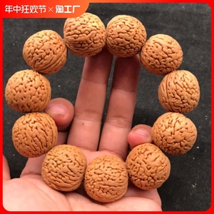 秦岭野外生蚂蚁纹大尺寸精选手串男油性大骨质硬高密度桃核文玩串