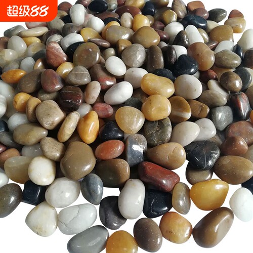 雨花石鱼缸造景原石|万人加购