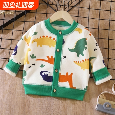 2025秋冬新款儿童百搭针织外套