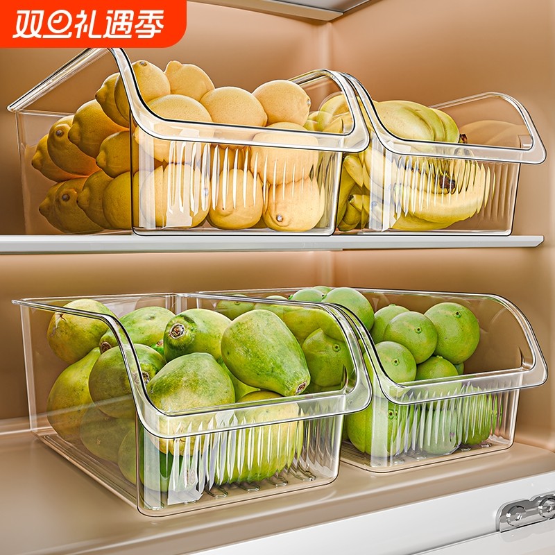 冰箱收纳盒收纳整理神器抽屉盒子储物盒整理盒鸡蛋食品保鲜盒厨房