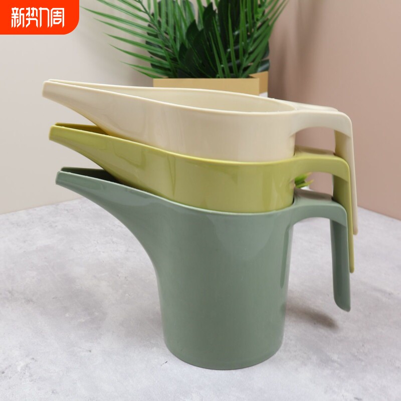 塑料洒水壶浇花水壶家用浇花壶绿植盆栽喷水壶园艺喷壶长嘴浇水瓢