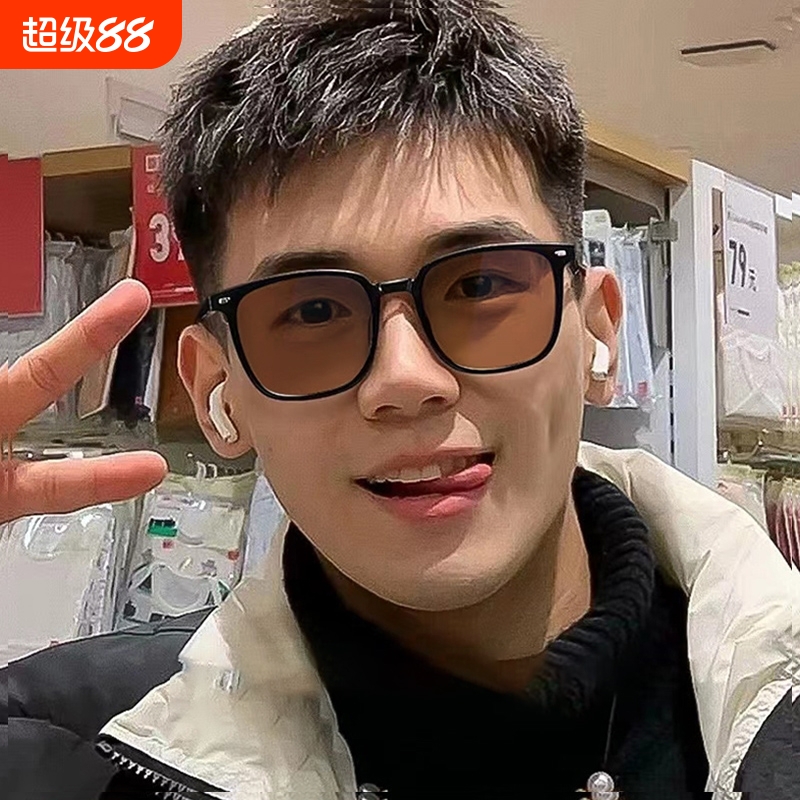 黑框大脸近视墨镜男款潮高级感茶色变色太阳眼镜男开车防圆脸方形