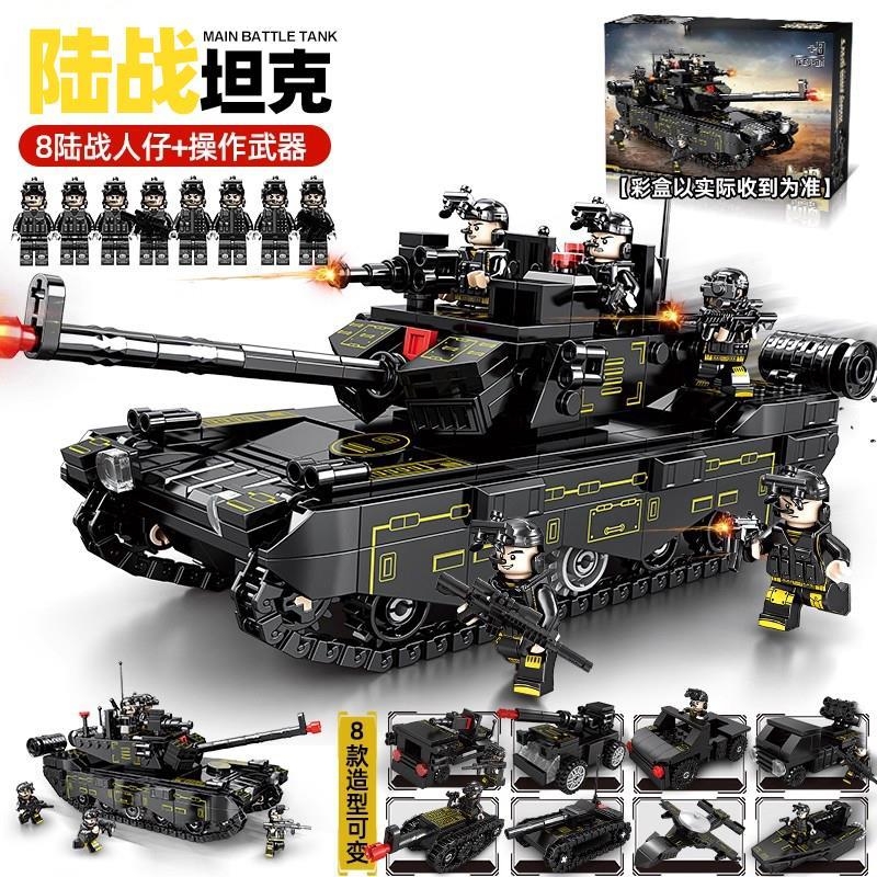 黑色陆战坦克车装甲车积木拼装男孩益智玩具儿童6岁以上兼容乐高