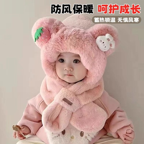 儿童帽子围巾一体护脖帽宝宝秋冬季男女童保暖加厚护耳帽兔毛防风