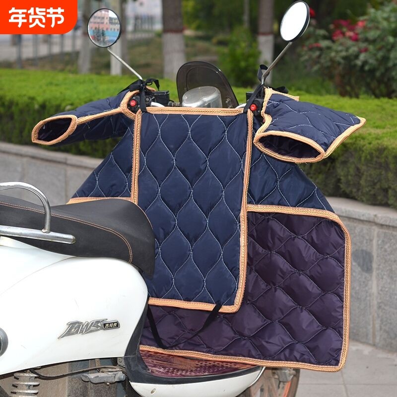 电动车挡风被冬季加绒秋天机车防水春秋薄款防风罩双面防雨简约