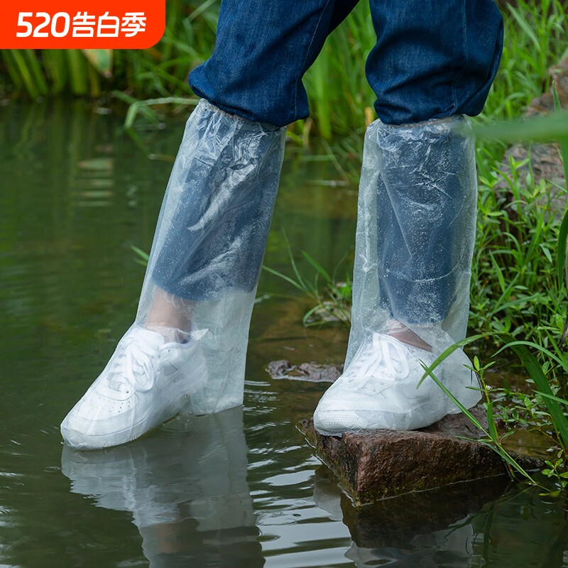 一次性雨鞋鞋套下雨天防水防滑透明塑料室外加厚耐磨隔离脚套防雨