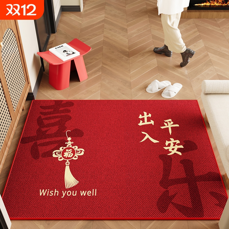 家用简约免洗耐脏防滑可裁剪脚垫