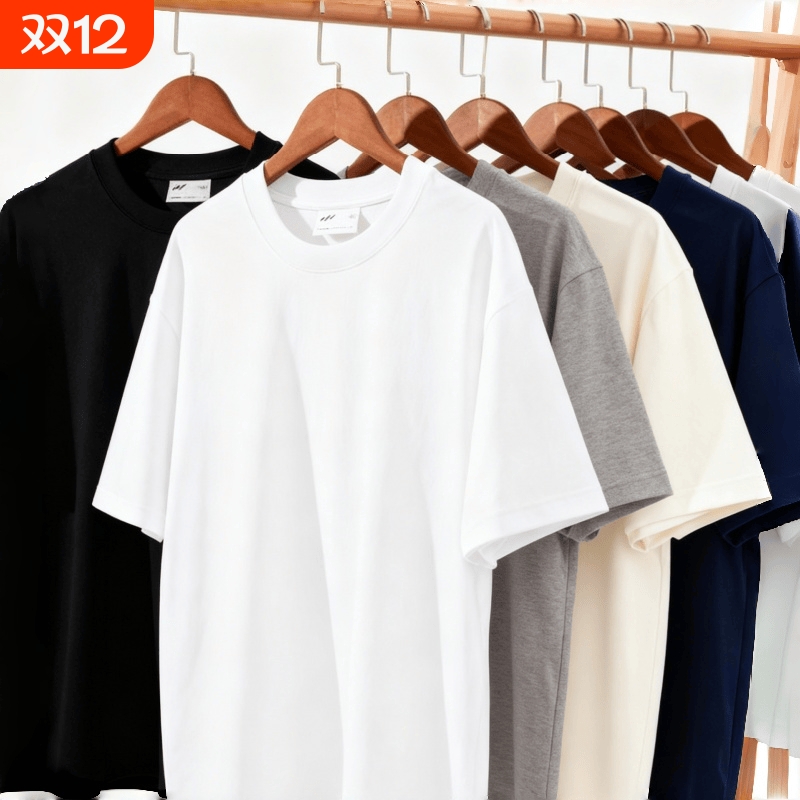 美式复古纯棉短袖男300g重磅精梳棉水洗做旧百搭上衣纯色T恤女夏