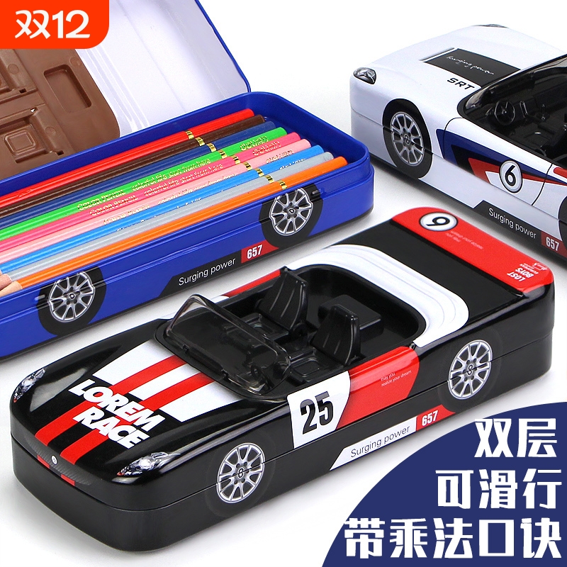 多功能汽车带乘法口诀赛车笔盒小学生文具盒男女生儿童铅笔盒跑车双层擎天柱大容量
