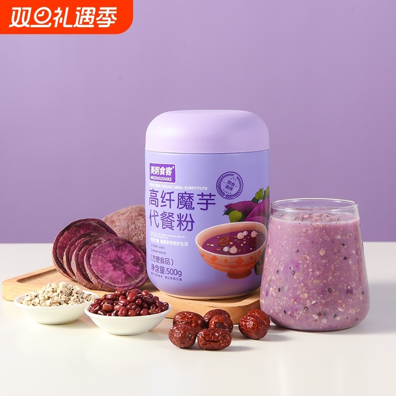 高纤紫薯魔芋代餐粉燕麦片学生早餐健身饱腹代餐中老年冲饮免煮