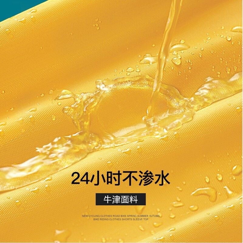电动车车衣车罩摩托车遮阳罩电瓶车防晒防雨罩加厚防尘车衣罩子