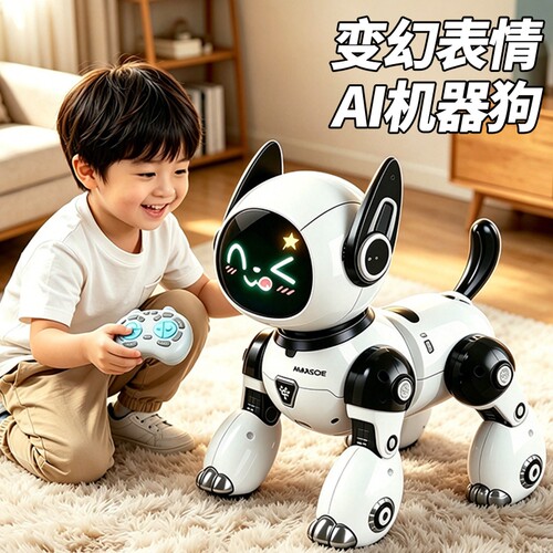 2026新款AI动态表情遥控机器狗