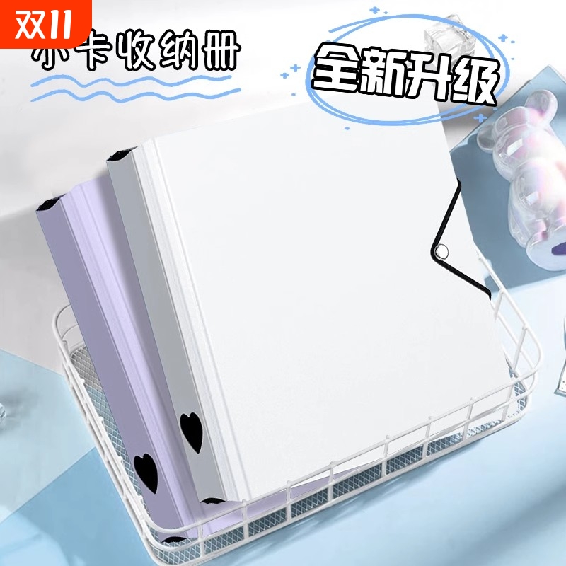 a4九宫格卡册明信片收纳册