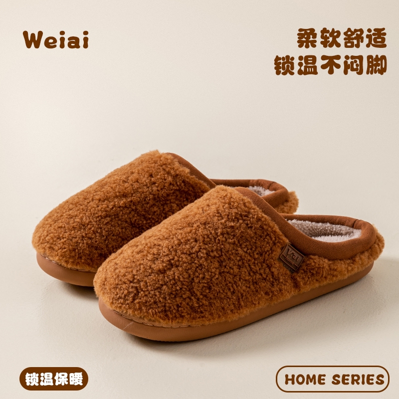 棉拖鞋女士2025新款秋冬季居家室内保暖厚底防滑毛绒拖鞋男士冬天