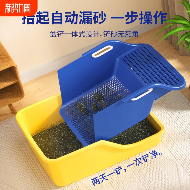 一体猫砂盆大号不沾底猫厕所批发浴缸猫砂铲漏沙设计大容量防臭