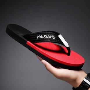 男橡胶 防滑耐磨居家户外夹板拖凉拖鞋 海峡虎人字拖男士 2025新款