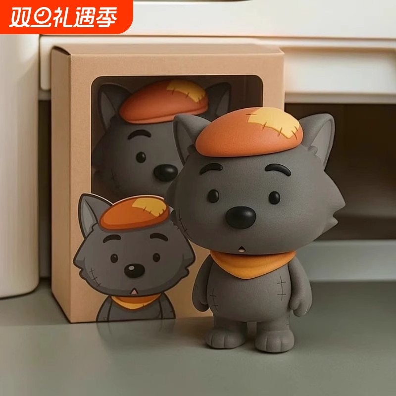 呆呆灰太狼手办公仔桌面摆件可爱创意520玩偶装饰礼物实心