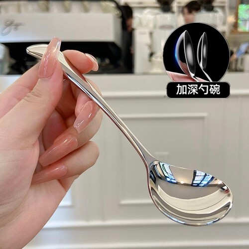 316不锈钢水滴勺家用食堂拌饭勺304加深喝汤勺吃饭长柄汤匙调羹