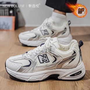 BOLUNE 情侣百搭运动保暖棉鞋 新百伦冬季 加绒加厚跑步鞋 男鞋 NEW