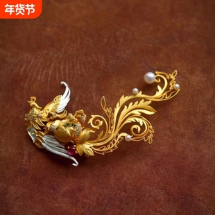 【有凤来仪】花丝凤凰胸针女新中式国风精致百搭汉服旗袍胸花挂饰