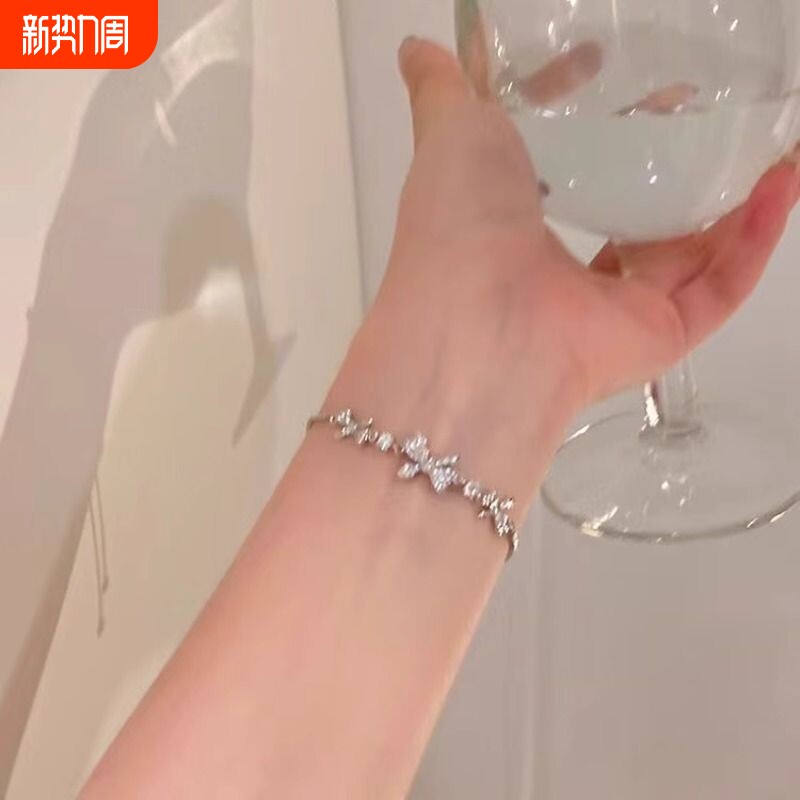 蝴蝶结抽拉手链女2024年ins小众设计高级感新款闺蜜锆石手饰手