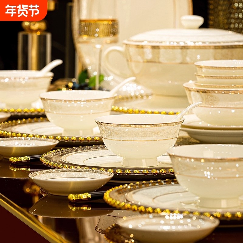 陶瓷碗家用2025新款高颜值轻奢高级感餐具套装好看的饭碗碟盘筷子,餐饮具,碗,淘宝优惠券,粉丝福利购,淘宝优惠卷