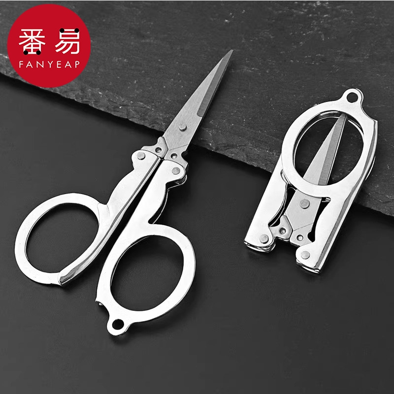 剪刀/钓鱼BB1SQ魉0HW-便携不锈钢