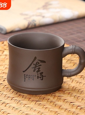 紫砂杯手工主人杯单杯功夫茶具品茗杯小口杯茶碗茶杯提把客人防烫