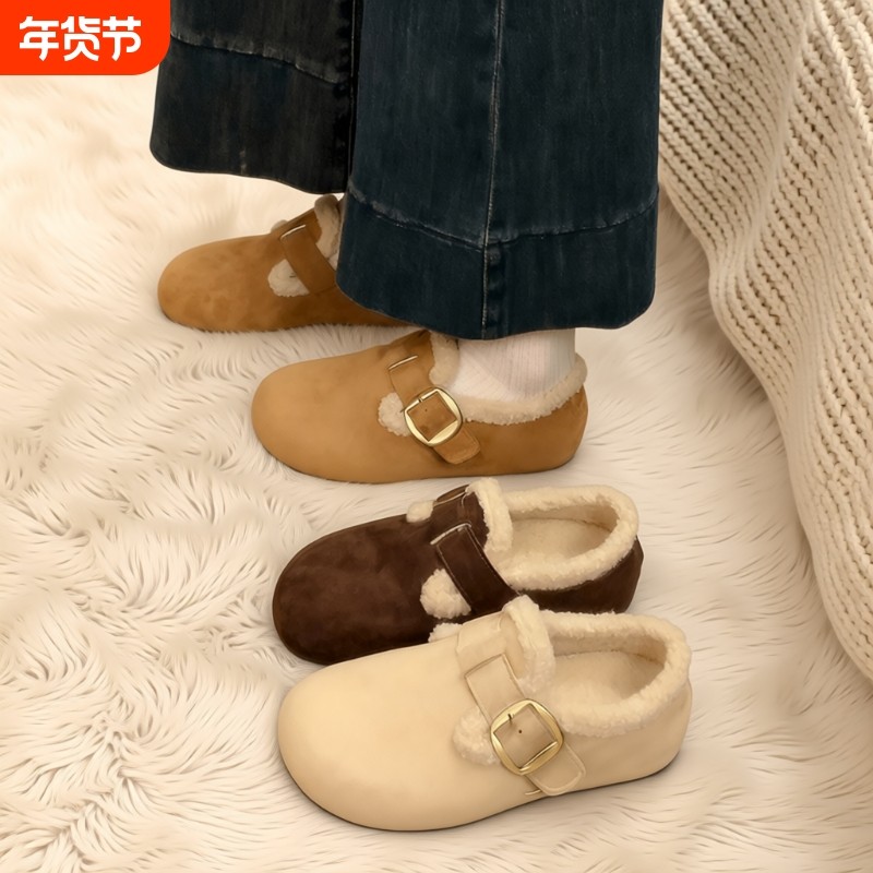 3CM内增高勃肯鞋女2025秋冬新款雪地一脚蹬加绒毛毛鞋棉鞋子平底,女鞋,勃肯鞋/软木鞋,淘宝优惠券,粉丝福利购,淘宝优惠卷