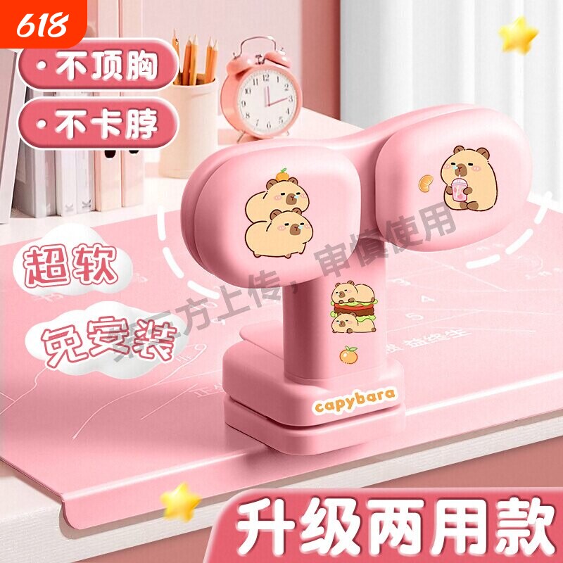 巧贝班智能距离提醒写字防低头预防视力保护器儿童写作坐姿矫正器