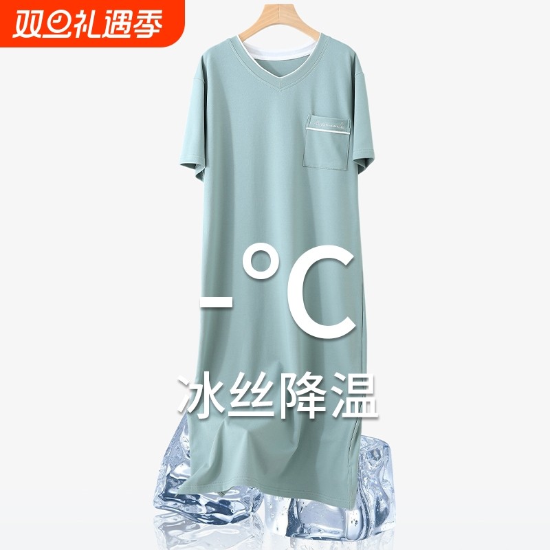 男士睡裙夏季睡袍浴袍薄款休闲短袖睡衣莫代尔高级感家居服中长款