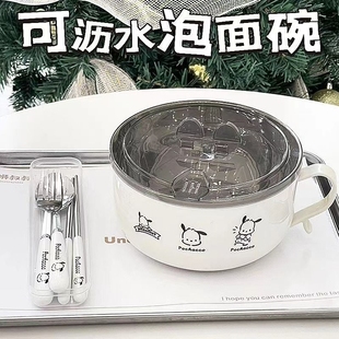 防烫学生打饭食堂用带宿舍碗神器套装 泡面泡面碗筷方便面碗不锈钢