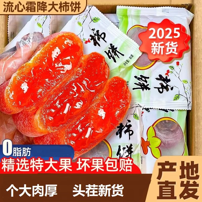 ���ش��/1���ũ��Բ��������Բ����� ũ�������ز���˪���������ӱ��Ƕ�����װԲ����������10������ 14.9Ԫ