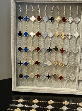 顶版红玉髓五花手链女四叶草间钻