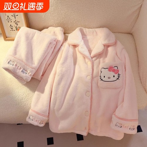 女童珊瑚绒睡衣秋冬款2025新款小女孩宝宝法兰绒秋冬装儿童家居服