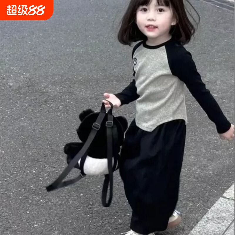 女童秋款百搭女宝套装儿童衣服修身插肩袖南瓜裤两件套简约宽松装