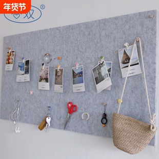 杏双软木板照片墙 毛毡板 幼儿园留言板背景墙照片板公告板墙贴背