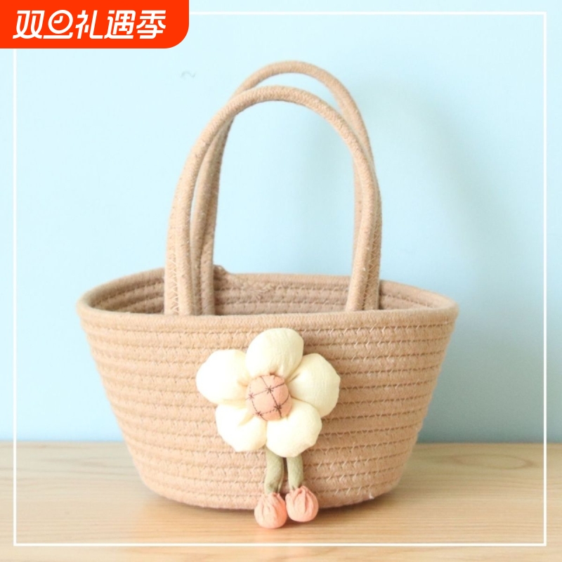 棉线编织包手提式手提袋宝妈外出收纳包杂物蓝彩虹色收纳包