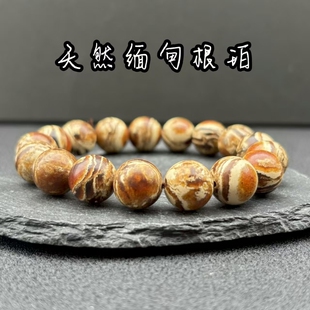 天然缅甸根珀配珠溶洞千层把玩饰品手串天然树脂diy配饰珠子一元