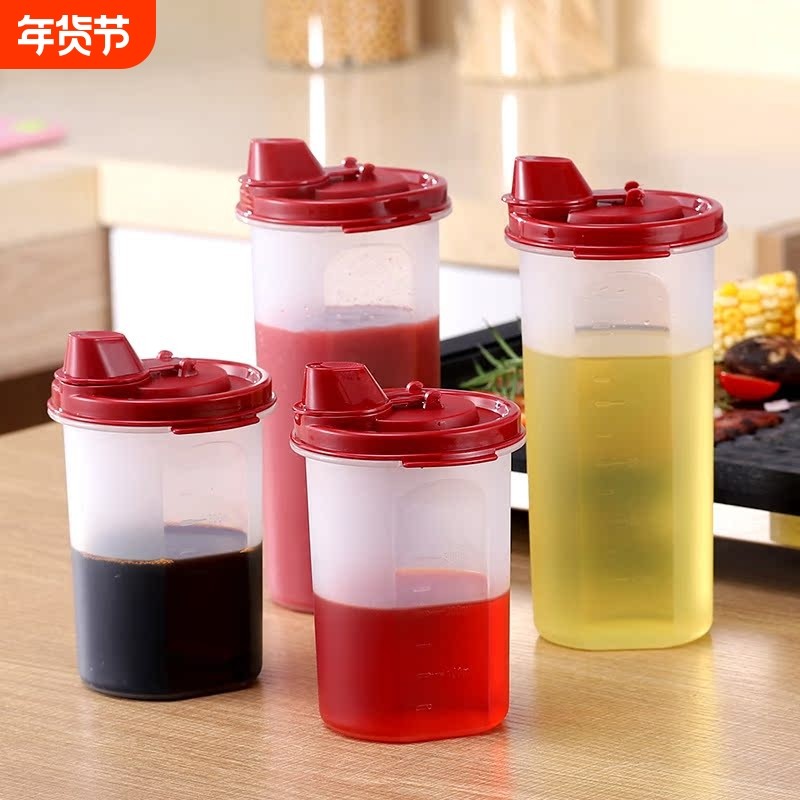油壶家用厨房不挂油防漏塑料酱油瓶油罐调味瓶小醋瓶大容量密封,厨房/烹饪用具,油壶,淘宝优惠券,粉丝福利购,淘宝优惠卷