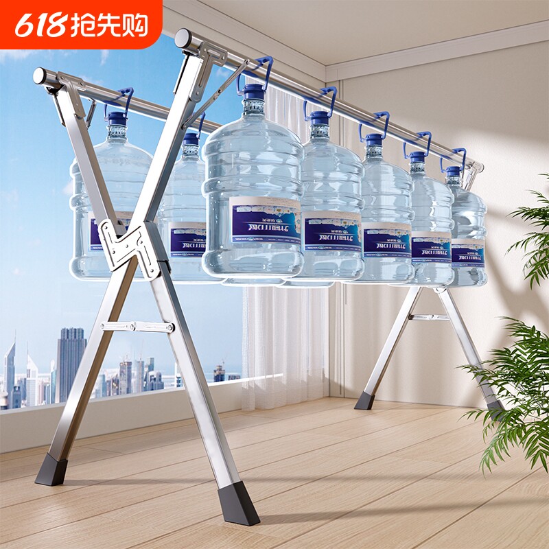 折叠晾衣架落地室内家用阳台卧室不锈钢室外凉伸缩晒被子神器挂衣