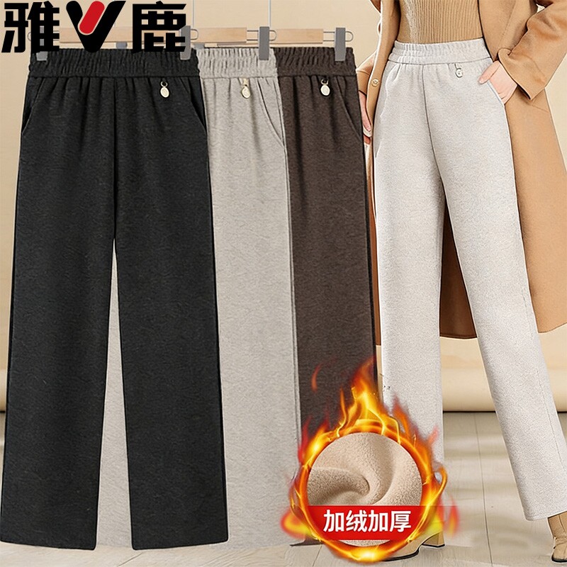 雅鹿妈妈裤子春秋冬款毛呢休闲阔腿裤加绒加厚中老年女裤奶奶长裤