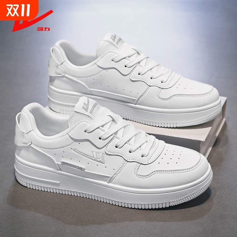 回力男鞋2025新款秋冬季运动鞋男款休闲百搭跑步男士软底老爹鞋