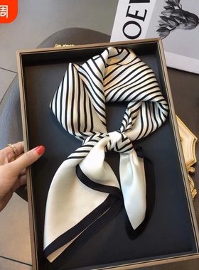 防晒新款小方巾条纹丝巾女时尚仿真丝围巾70cm领巾披肩高级红色